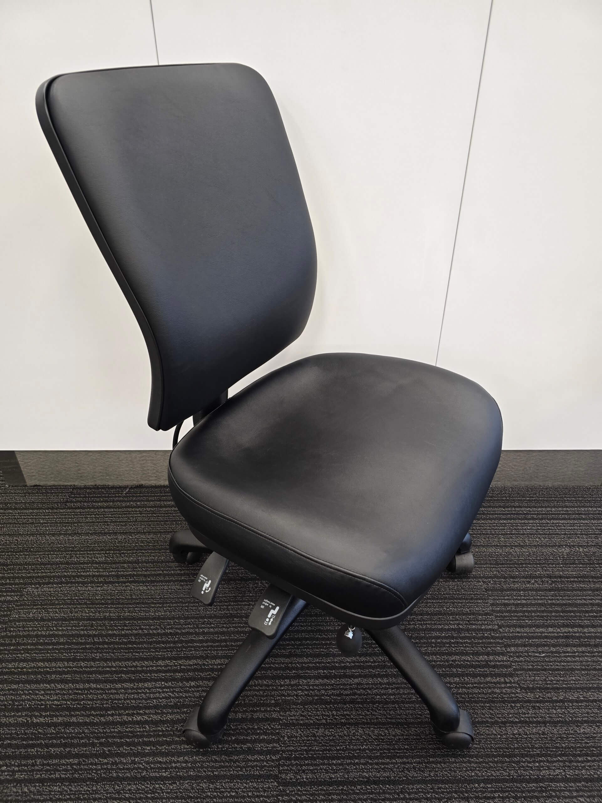Embrace VINYL Office Chair